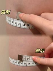 -Fundi张玉珊修身堂·indiba·BTL科技瘦身