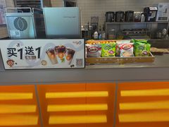 -CoCo都可(宝龙广场店)