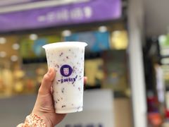 -一只酸奶牛(奎星楼店)