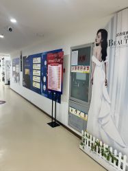 -成都西区医院整形美容