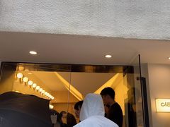 -村口大树(长乐路店)