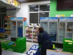 -扬大康源乳业鲜奶吧(大学北路店)