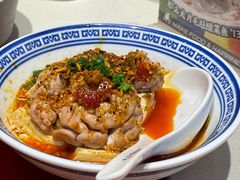 -禄鼎记·多口味酸菜鱼(凯德广场店)