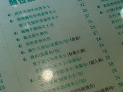 -金捞茶餐室(祐汉兴隆楼店)