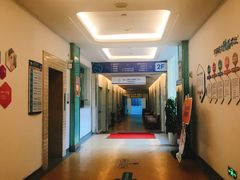 -武汉都市妇产医院-妇科中心