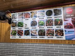 -洞天食府(北大街店)