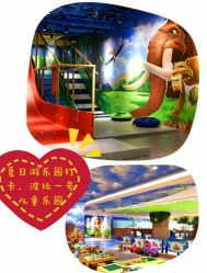 -波比一号儿童乐园(圣熙8号店)