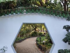 -中山公园