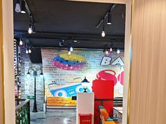 -豪享来(我格广场店)