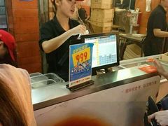 -八婆婆烧仙草(中山路店)