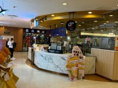 -CoCo都可(新我格广场店)