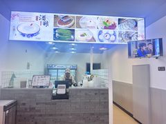 -灵山酒酿健忠(黄山汤口寨西非遗店)