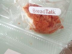 -BreadTalk面包新语·烘焙蛋糕(东方雅苑店)