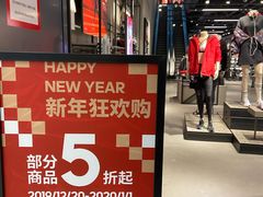 -adidas(印象城购物中心店)