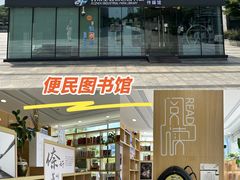 -苏州现代传媒广场商业