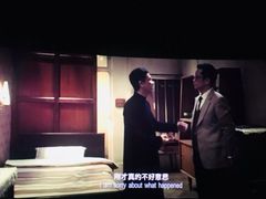 -山文星辉影城(青岛和谐广场店)