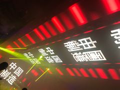 -SPACE(欢乐颂购物中心店)