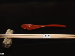 -鮨心和(外滩店)