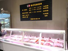 -33韩式自助烧烤(环城南路店)