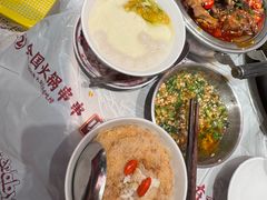 -大芊金重庆串串火锅(南京路店)