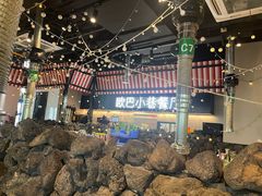 -欧巴炭烤肉오빠숯불구이(南京东路店)