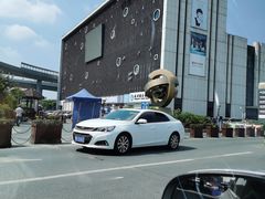 -恒大国际建材家居博览中心(德胜东路店)