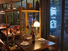 -肴约·花园式餐厅(湖里店)