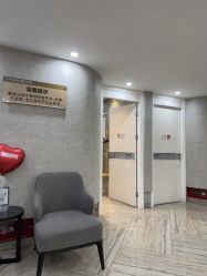 -深圳鹏爱秀琪医疗美容医院
