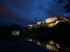 -宗角禄康公园