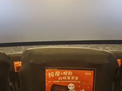 -中影华臣影城VLED(赠4小时停车 西安路店)