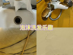 -如家酒店(青岛哈尔滨路万科城双山地铁站店)
