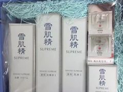 -日上免税店