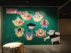 -台州博物馆