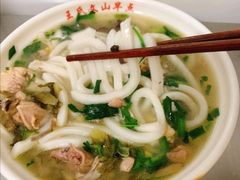 -文山荷鲜居(翠湖店)