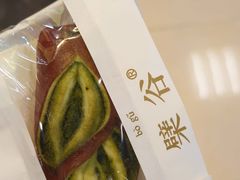 -檗谷·面包·咖啡·轻食(华贸天地店)