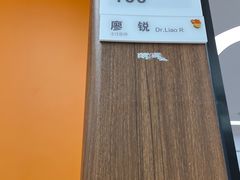 -杭州口腔医院(城西院区)