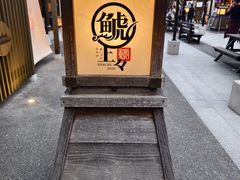 -名古屋城