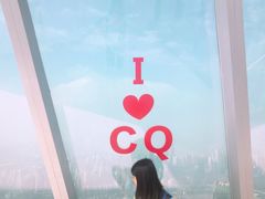 -WFC会仙楼观景台