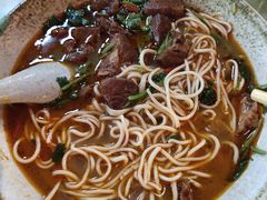 -金杨拉面王小吃面馆·牛三宝面·红烧牛肉粉