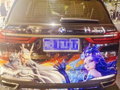 -深圳湾万象城(南山店)