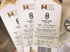 -影汇之星8字形摩天轮