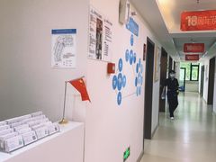 -团圆口腔·种植中心(锦江院区)