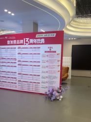 -壹加壹医疗美容·轻医美·美容外科