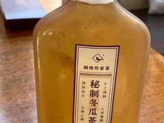 秘制冬瓜茶-林四喜·闽南传家菜(鼓浪屿店)