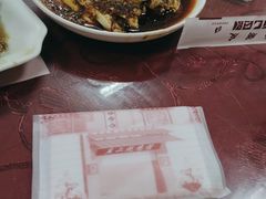 -老丘丘(较场口店)