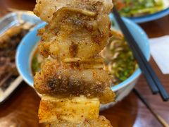 烤牛板筋-伊隆斋(什刹海店)