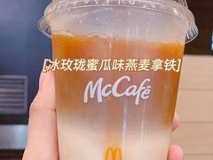 -麦当劳(南京宁海路店)
