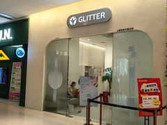 -悦身中医·经络养生调理(新天地店)