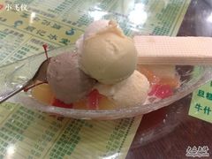 香蕉船-顺记冰室(宝华路店)