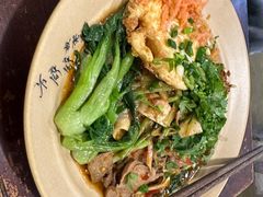 -方铲铲·成都板凳面(滨江银泰店)